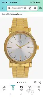 Titan watch