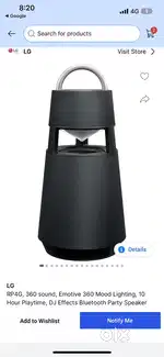 LG RP4G PARTY SPEAKER