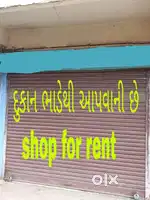 Shop for rent shivaji circle
