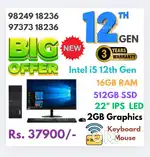 NEW i5 12th Gen / Heavy Performance System