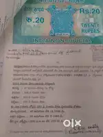 Plot for sale