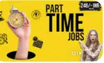 Data typer required as part time jobs at home