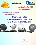 AIRTEL DTH SETTOP BOX ! TÀTA !  SUNDIRECT ! PLÀY ! DISHTV VIDEOCON D2H