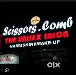 Unisex salon