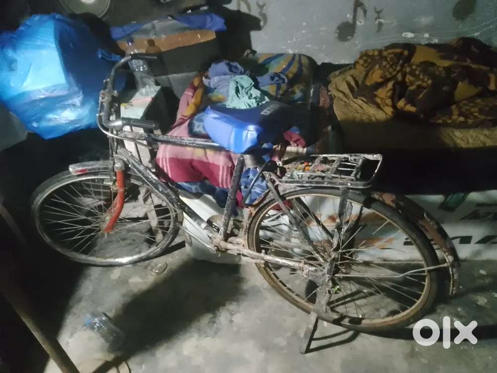 Atlas काफी पुरानी है 1800