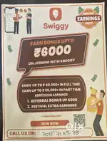 Swiggy Delivery Partner
