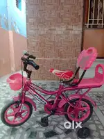 Very good condition kids cycle