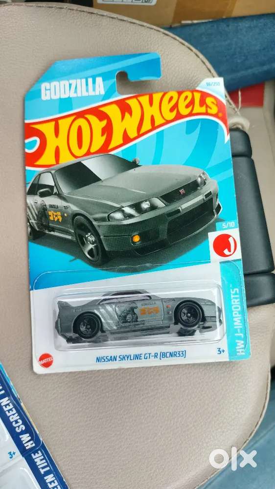 Daytona coupe , Nissan GTR , Nissan GTR godzilla