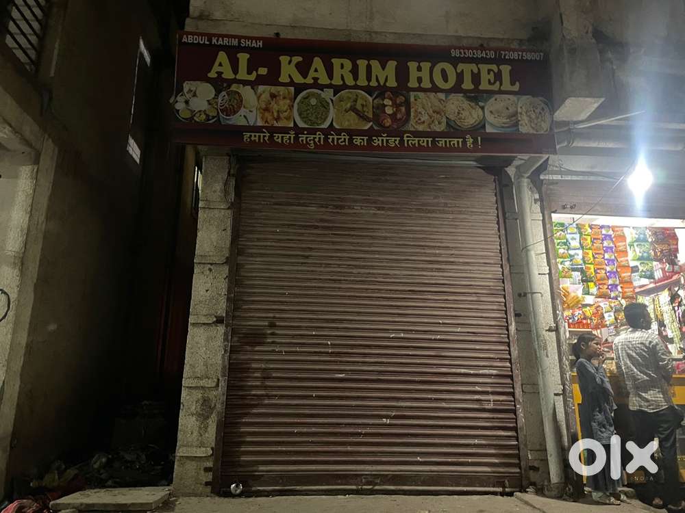 Dukun badhe par deni hai location khan compound