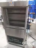 Grill and shawarma mechine sales