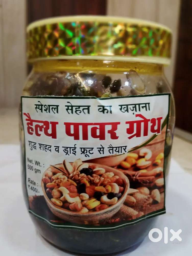 Immunity booster