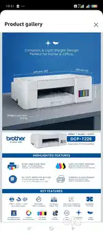 Want to sell a printer DCP-T226