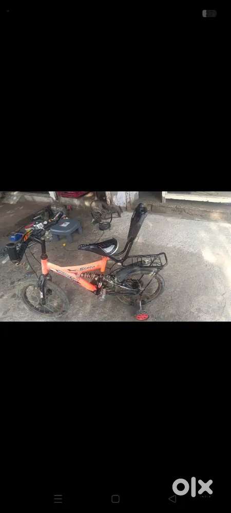Bacho ki cycle 1100/-