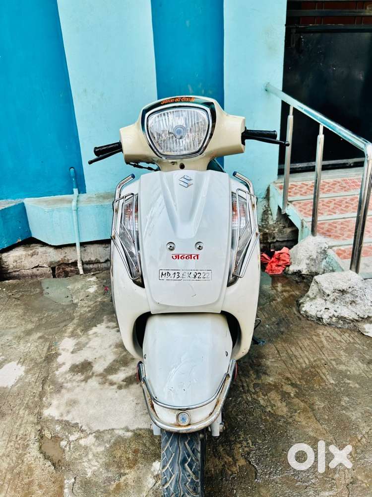 Access125 White colour 2019 Model VIP number