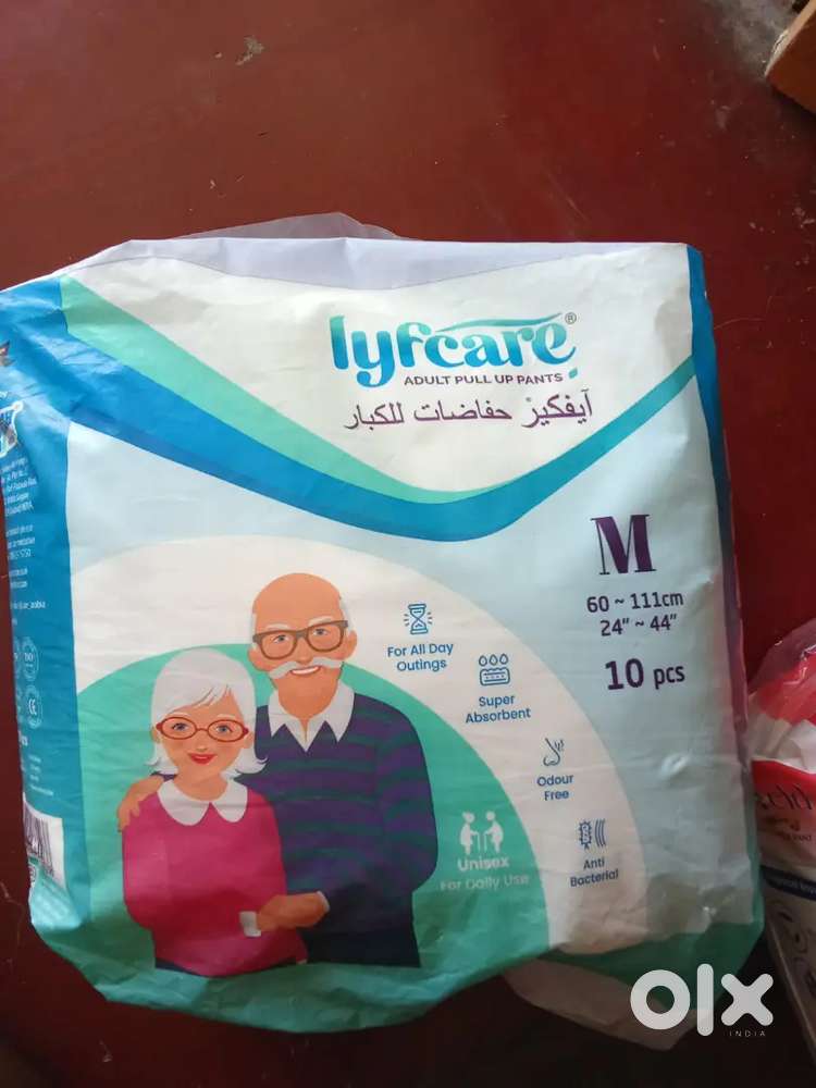 Adult Diaper M/L Size Per Packet (10PC) MRP 680 Total 300 PC