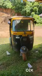 Very good condition