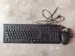 Computer accessories