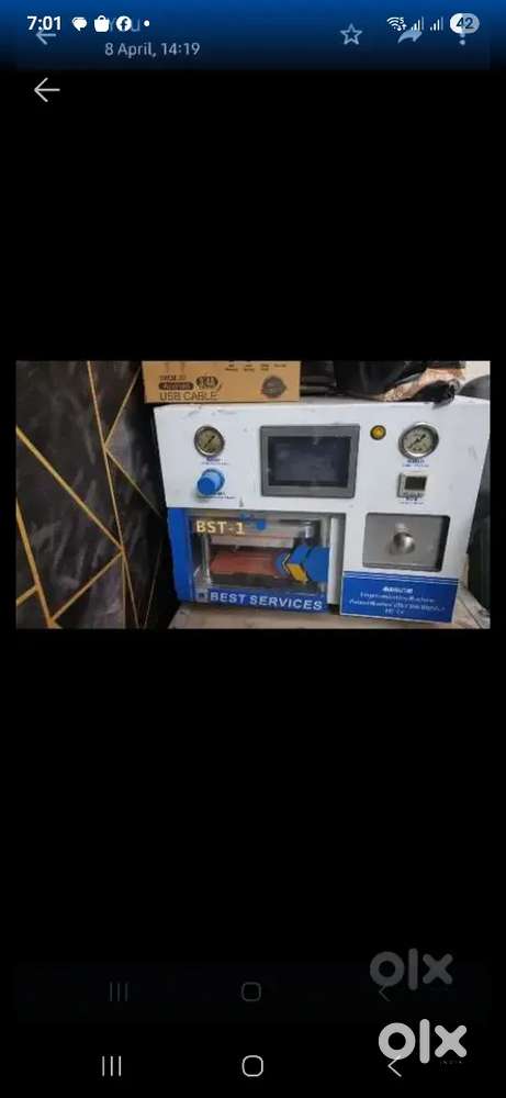 BST - 1 OCA LAMINATION MACHINE