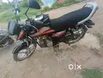 HF DELUXE & HONDA ACTIVA