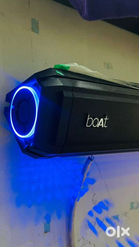 BOAT Aavante Bar 1550 pro