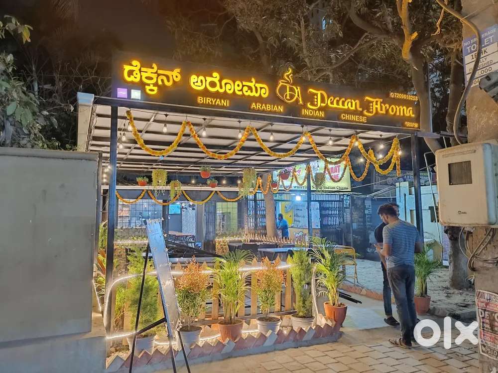 Deccan aroma restaurant
