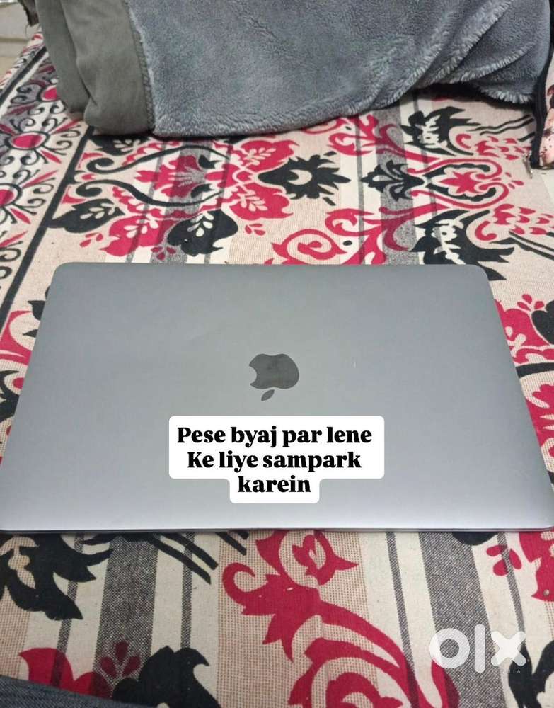 Contact for money on interest