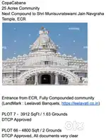 DTCP ECR PLOT FOR SALE @JUZ 1999 RS SQFT