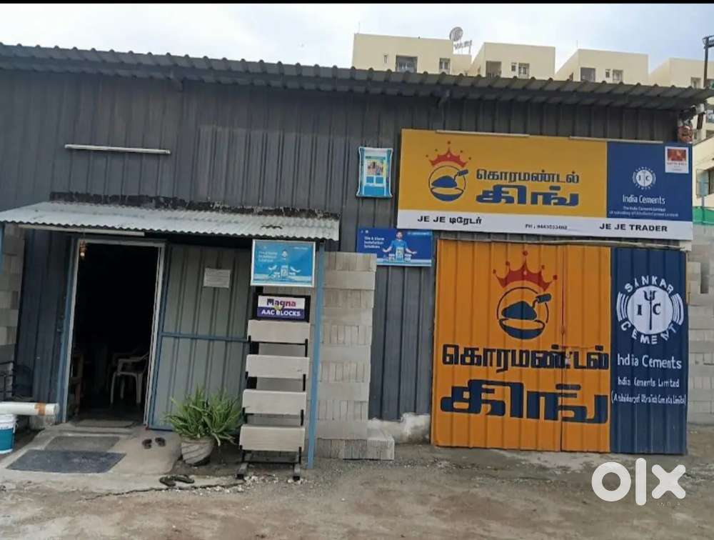 Staff wanted for office work and accounts.