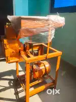GHAR GHANTI NEW 22000