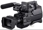 SONY 1500 Video Cemara