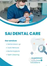 Need receptionist for dental clinic