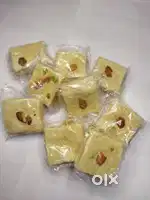 Soan papdi jar