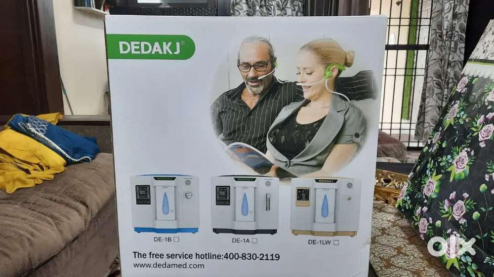 Medical Appliances