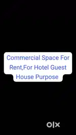 Hotel/Guest House Space For Rent In Naranpura