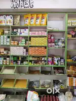 Grocery Furniture and counter