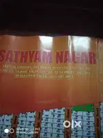 Land For Sale in Thiruthani. Sq.ft.250/-
