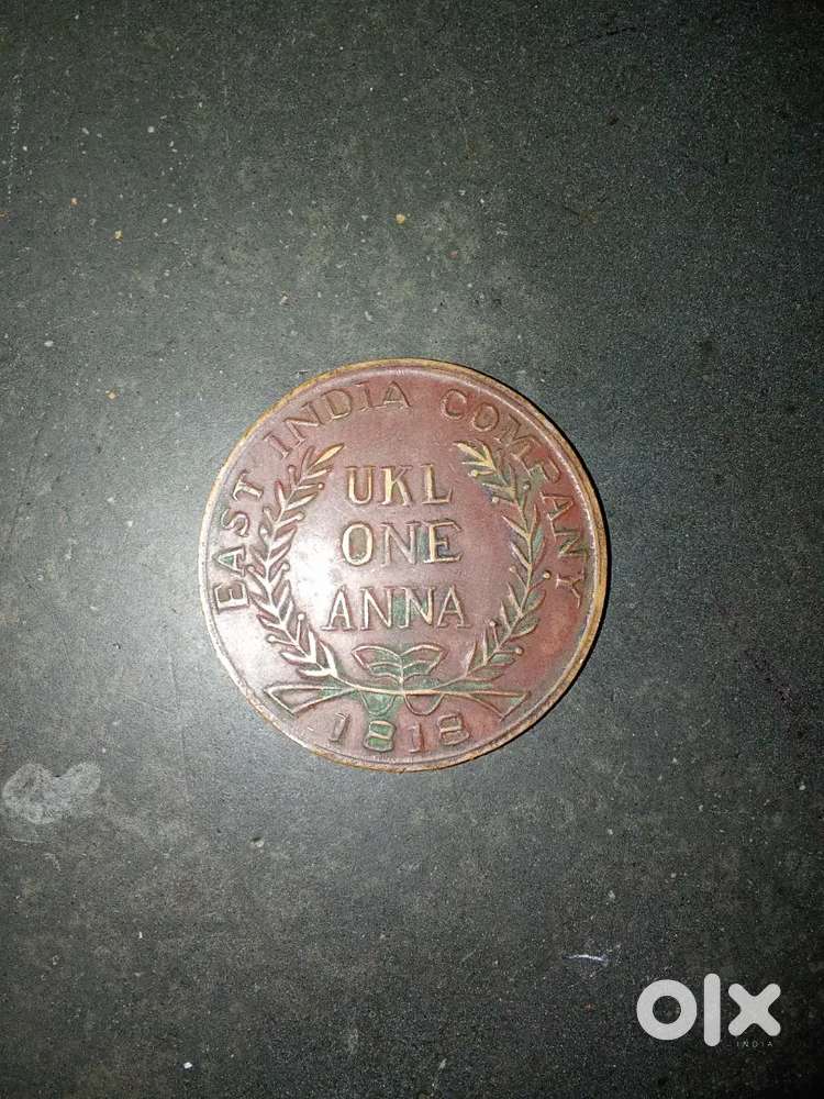 Very old coins