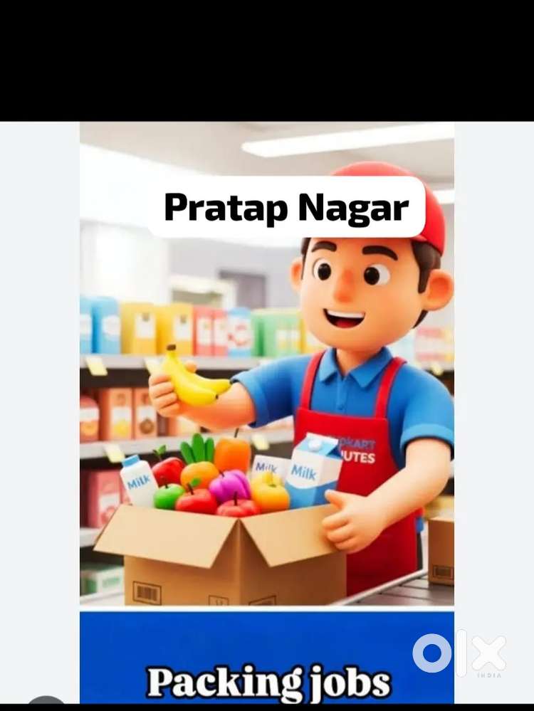 Picker packer loading unloading