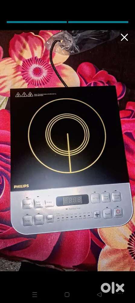 PHILIPS INDUCTION