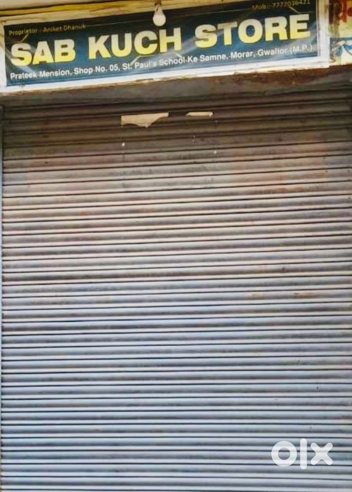 7into 15 sant poule school