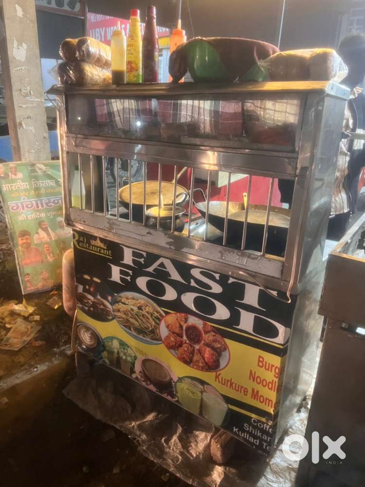 Do burner bhatti bilkul best condition