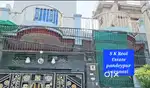 बेनीपुर पहाड़िया