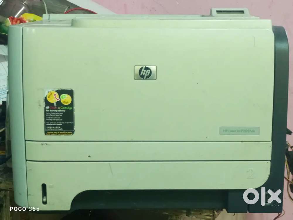 HP LaserJet p2055dn