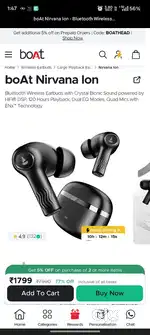Boat earbud