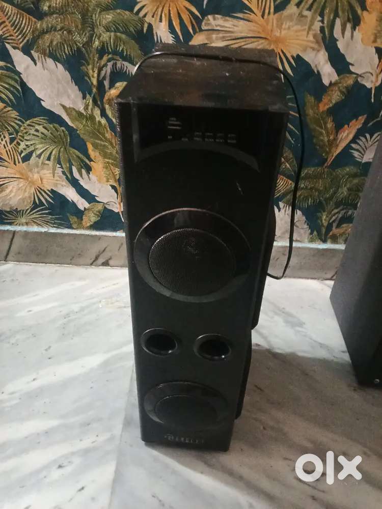 ENGLEY SPEAKER