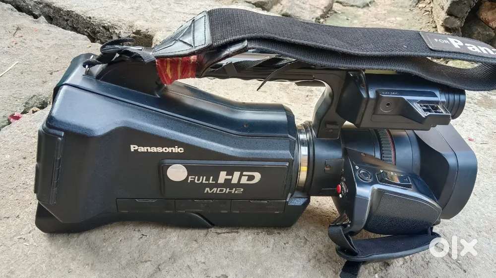 Panasonic mdh2