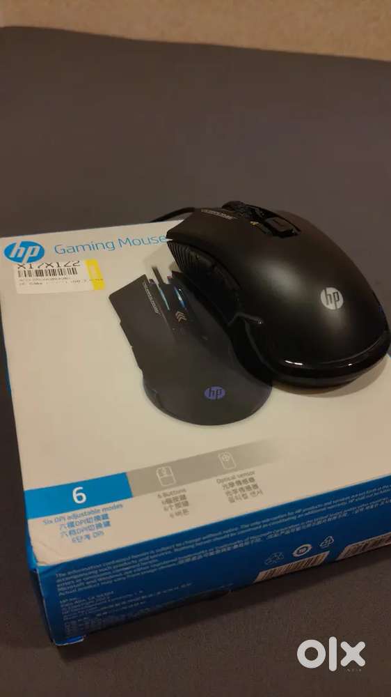 HP G360 Gaming Mouse