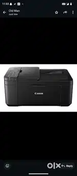 Printer Cannon e4570