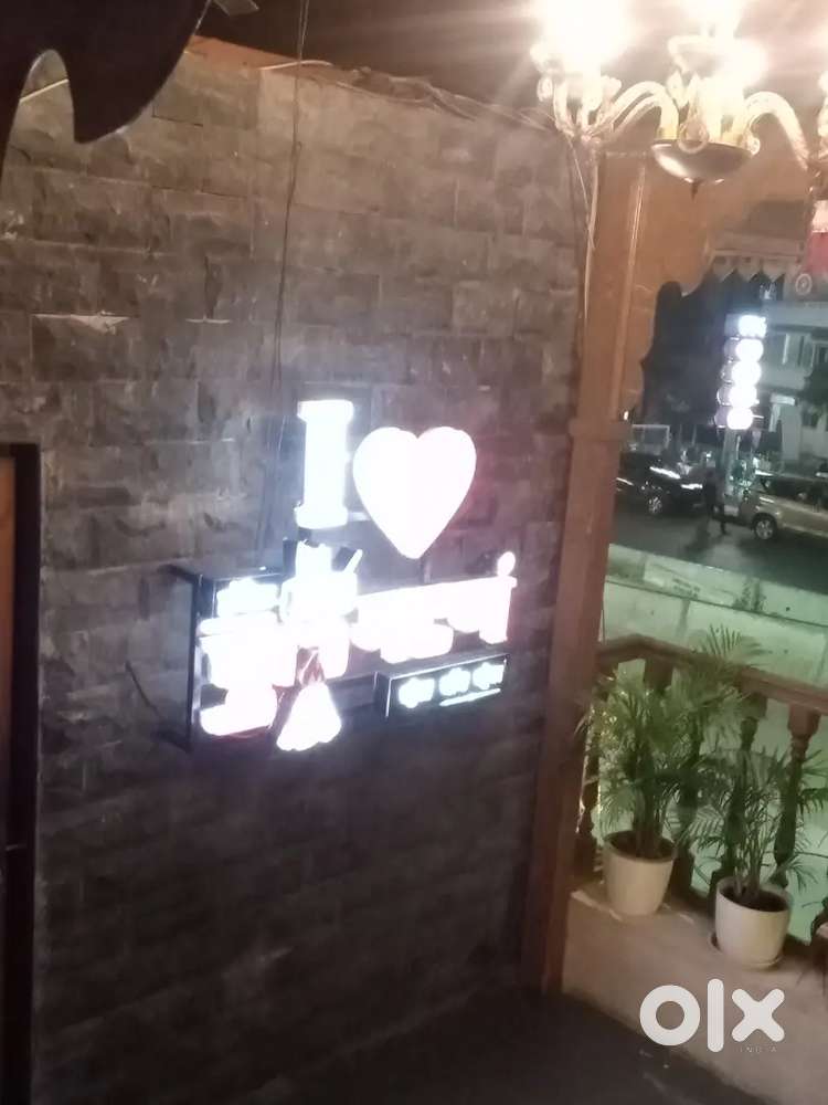 Required Captain /helper