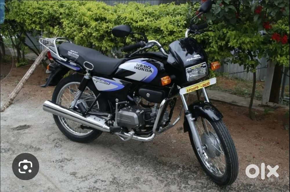 I sell my bike